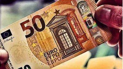 EUR/USD прогноз Евро Доллар на 10 ноября 2023