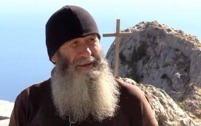 Когда закончится война в Украине – пророчество афонских старцев – видео