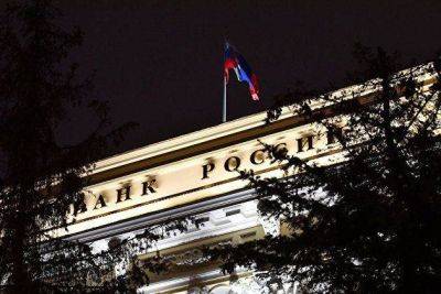 ЦБ: физлица в октябре снизили нетто-покупки акций на Мосбирже до 4,9 млрд рублей