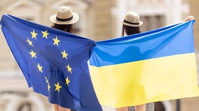 Более 60% украинцев верят, что Украина вступит в ЕС менее чем за 10 лет - опрос