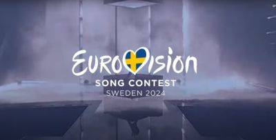 Евровидение-2024: наконец-то появился список участников нацотбора. За кого вы будете голосовать?