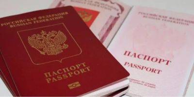 Оккупанты депортируют в РФ украинских заключенных, которые отказались от российского паспорта — ЦНС