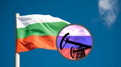 Россия заработала миллиард евро на нефти с помощью Болгарии из-за лазейки в санкциях