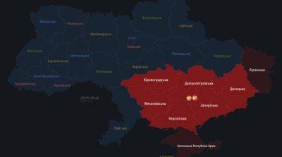 В ряде областей объявлена воздушная тревога из-за угрозы ракет - ru.slovoidilo.ua - Украина - Ракеты