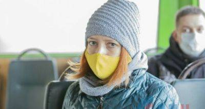 В трех областях Украины могут ввести обязательное ношение масок из-за COVID-19