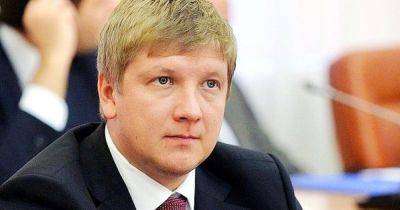 Дело экс-главы "Нефтегаза" Коболева направили в суд
