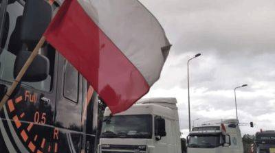 Блокада на границе с Польшей: сколько грузовиков стоят в очереди на четырех КПП