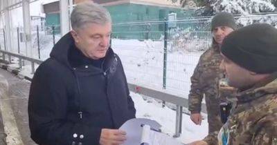 Командировку подписал Стефанчук: Порошенко не выпустили из Украины (ВИДЕО)