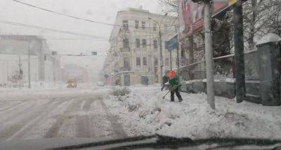 Морозы до -18° и навалит снега. В целом регионе на три дня объявлен І уровень опасности - cxid.info - Львовская обл.