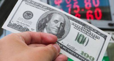 Эксперты: спрос на доллар вырастет — что будет с курсом в начале декабря