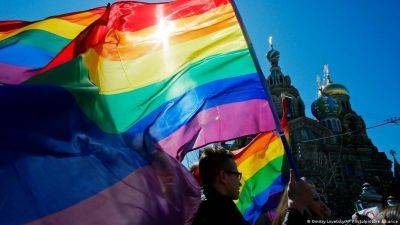 Верховный суд РФ объявил "движение ЛГБТ" экстремистским - obzor.lt - Россия - Запрет