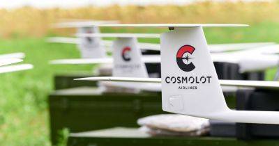 Развитие military-tech и флот ударных дронов. Как Cosmolot помогает стране - dsnews.ua - Украина
