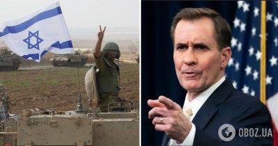 Война в Израиле – США поддержат Израиль, когда возобновится операция в Газе – перемирие Израиля и ХАМАС