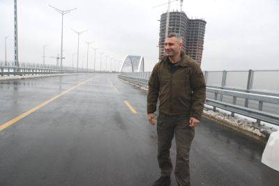 Подольско-Воскресенский мост в Киеве заработал - фото и видео