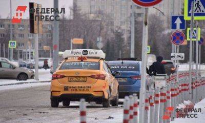 Насколько в Петербурге и Ленобласти за год подорожало такси