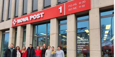 В городе с тысячелетней историей. Нова пошта открыла третье отделение в Чехии