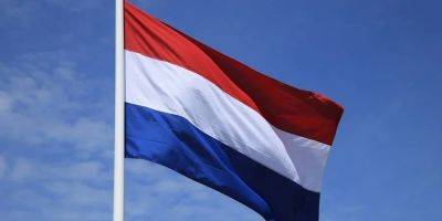 Нидерланды передали Украине партию военной помощи