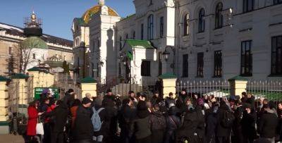 Церковный праздник 2 декабря по новому стилю: почему лучше не выходить из дома в этот день - politeka.net - Украина