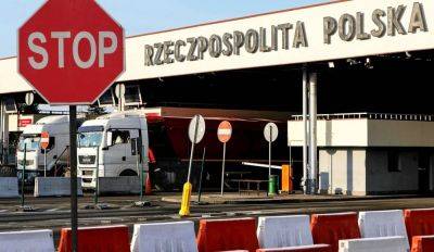 Блокировка границы с Польшей – достигнуто решение о частичной разблокировке