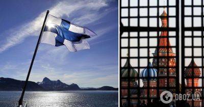 Финляндия расторгла двустороннее соглашение с Россией о приграничном сотрудничестве - что известно - obozrevatel.com - Москва - Россия - Финляндия - Хельсинки