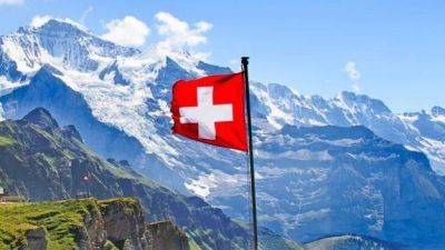 Швейцария увеличила замороженные российские активы до $9 миллиардов