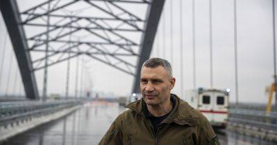 Открытие Подольско-Воскресенского мостового перехода для пассажирского транспорта – только первый шаг, - Виталий Кличко
