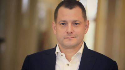 Нардеп Ефимов заявил о сложении мандата
