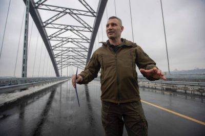 В Киеве открыли Подольско-Воскресенский мост – реакция киевлян – фото и видео