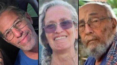 Трое жителей кибуца Нир-Оз погибли в плену ХАМАСа: люди и истории
