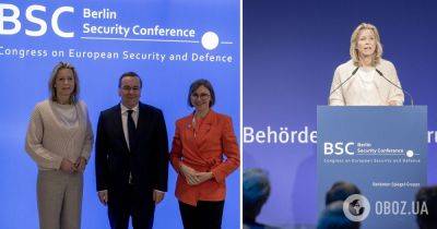 Агрессия России – министр обороны Нидерландов призвала ЕС быть готовым к бою