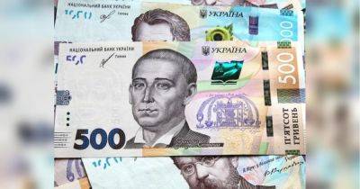 Часть жителей трех областей Украины получат финансовую помощь от ЮНИСЕФ: кто и сколько