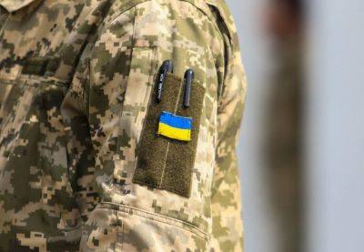 Мобилизация в Украине – в Закарпатской ОВА объяснили решение о массовых проверках