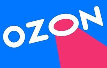 «Сперва перенесли, а после отменили»: у OZON случился коллапс