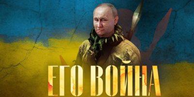 «Ключевая точка — захода Стрелкова». Как Путин начал войну с Украиной в 2014 году — интервью NV с автором фильма Андреем Захаровым