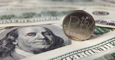 Главный банк РФ признал, что рубли за рубежом никому не нужны