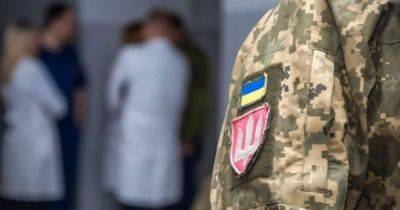 Военным стало проще проходить ВВК, но не всем: что нового придумали в Минобороны - focus.ua - Украина - Минобороны