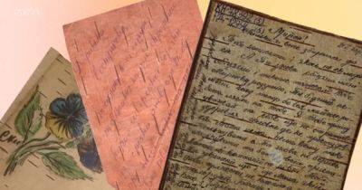 Сохранить наследие: в список ЮНЕСКО поданы берестяные письма депортированных в Сибирь людей