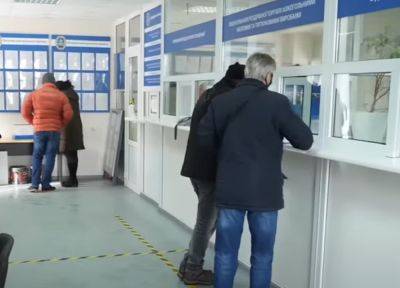 Новая денежная помощь для украинцев: в четырех областях открыта регистрация, время есть до 10 декабря