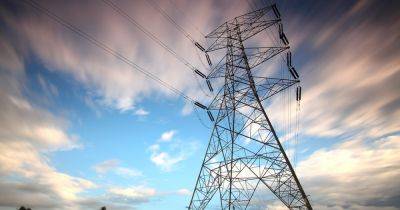 "Недостаточность мощностей": в энергосистеме третий день подряд дефицит, — Укрэнерго