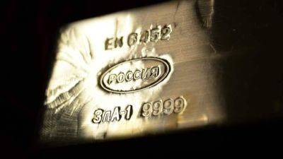 Золото старое и новое: драгметалл и биткоин взлетели в цене