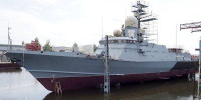 Вместо уничтоженного Аскольда. Россия перегнала в Черное море новый корабль из Татарстана — Defence Express