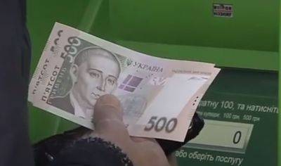 Касается жителей четырех городов: украинцев ждет новая финпомощь – кто получит деньги
