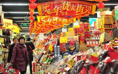 Дефляция в Китае достигла максимума за три года