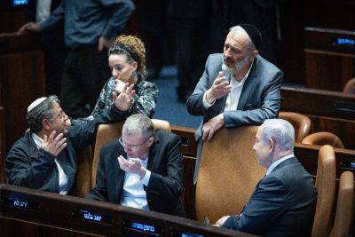Дафна Лиэль осудила грубые нападки на коалицию Нетаниягу: «Мы ничему не научились после 7 октября»