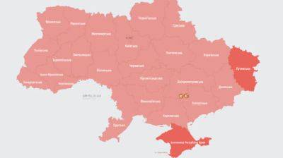 По всей Украине воздушная тревога из-за МиГ