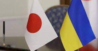 Стало известно, куда пойдут 4,5 миллиарда долларов, которые Украина получает от Японии