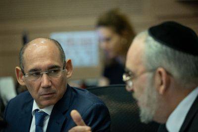 Банк Израиля: «Из-за бюджета Смотрича учетные ставки не будут понижены скоро»