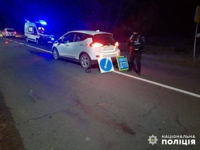 ДТП в Одесской области: под колесами легковушки погиб пешеход | Новости Одессы
