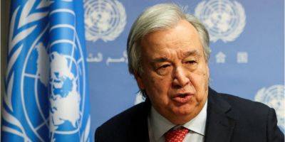 Гутерреш заявил, что Совбез ООН «парализован из-за геостратегических разногласий»