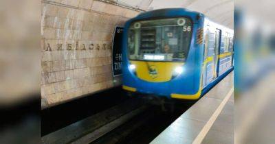Добираться до метро станет труднее: в Киеве приостанавливает работу важный троллейбусный маршрут до «Лыбидской»